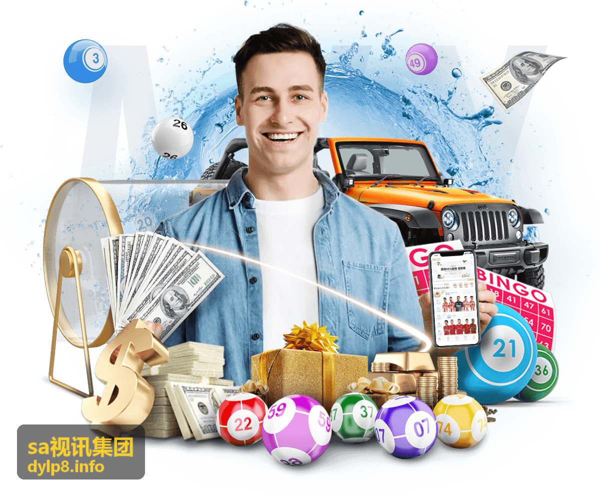 sa视讯集团医疗视讯平台方案